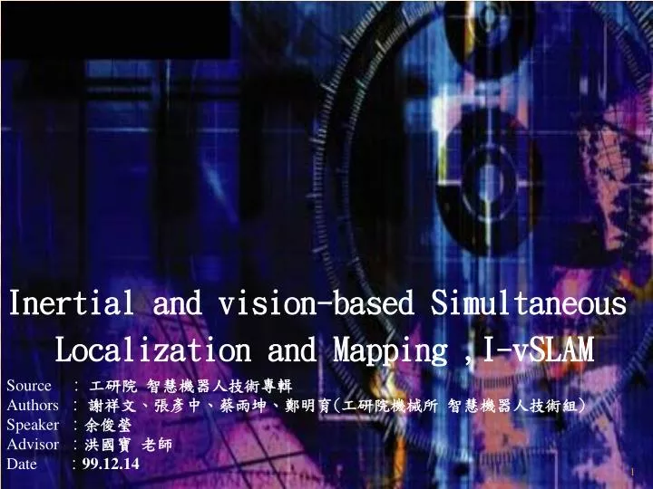 inertial and vision based simultaneous localization and mapping i vslam