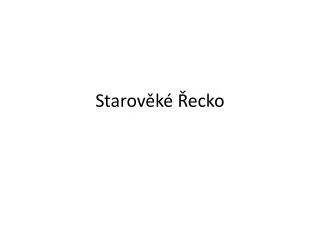 starov k ecko