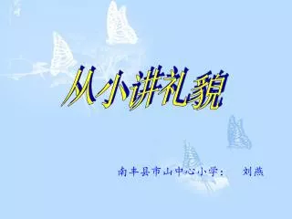 slide1