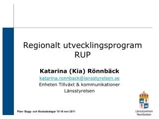 regionalt utvecklingsprogram rup