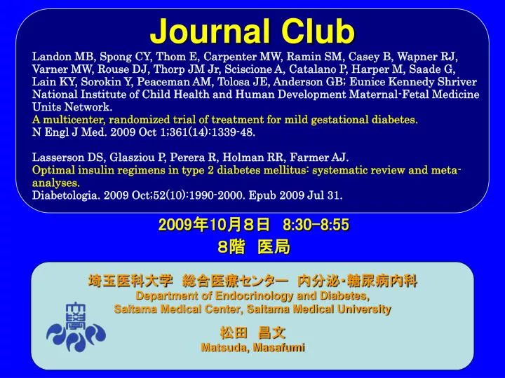 journal club