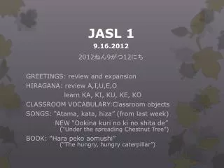 jasl 1