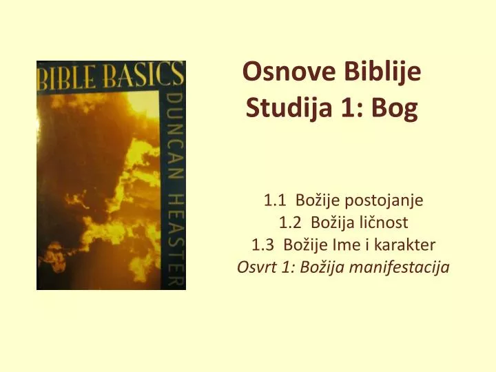 osnove biblije studija 1 bog