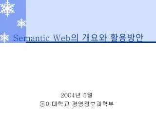 semantic web