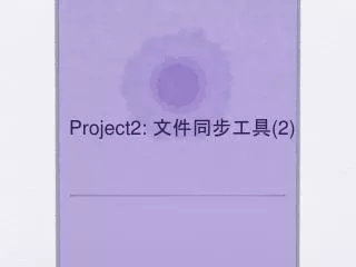 project2 2
