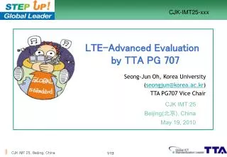 LTE-Advanced Evaluation by TTA PG 707