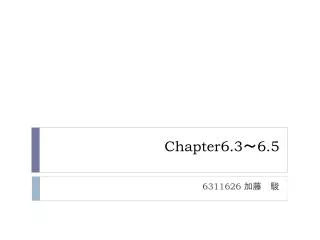 chapter6 3 6 5