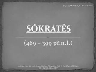 s krat s