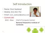 Self Introduction - slide 1