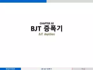 chapter 02 bjt bjt amplifiers