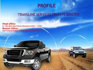 TRANSLINE SERVICES PRIVATE LIMITED