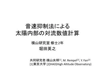 slide1