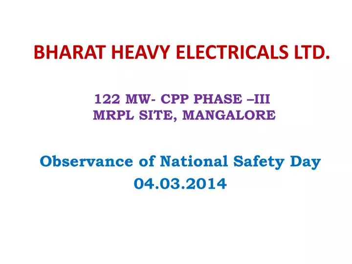 bharat heavy electricals ltd 122 mw cpp phase iii mrpl site mangalore