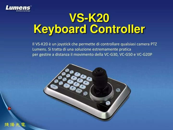 vs k20 keyboard controller