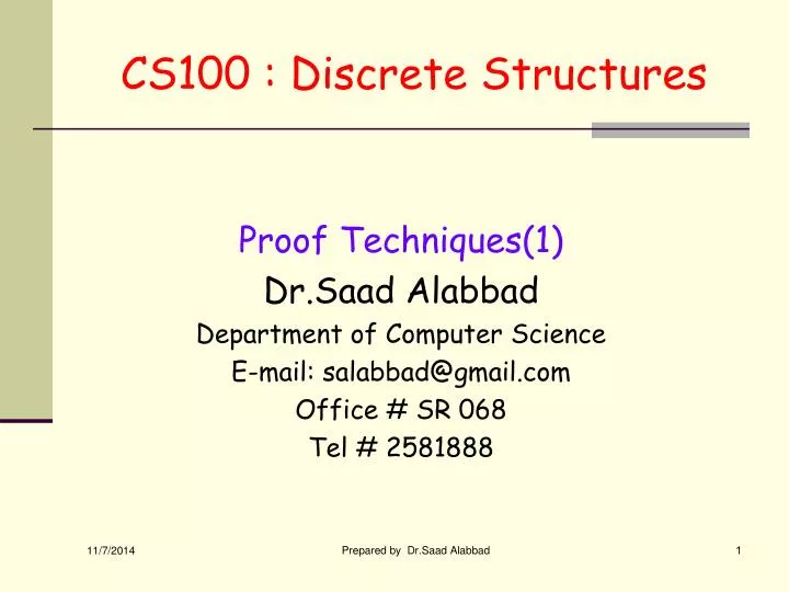 cs100 discrete structures
