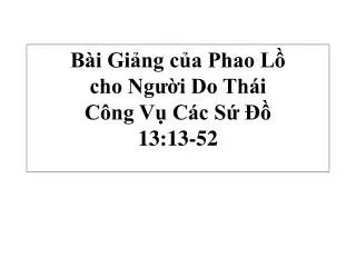 b i gi ng c a phao l cho ng i do th i c ng v c c s 13 13 52