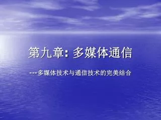 slide1