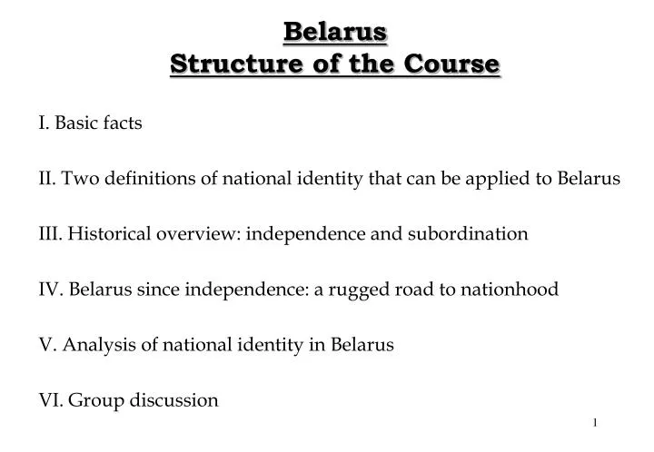 belarus structure of the course