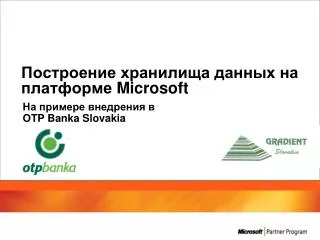 microsoft