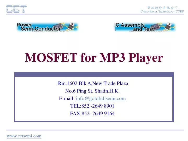 mosfet for mp3 player