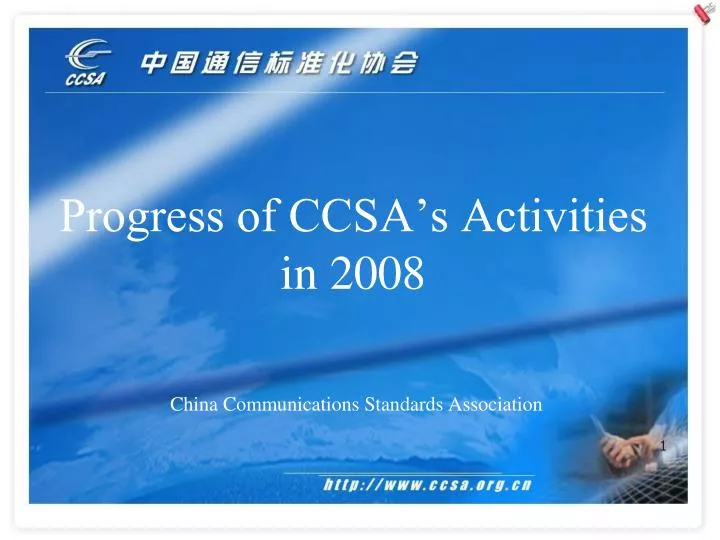 progress of ccsa s activities in 2008