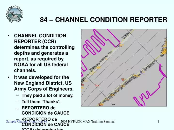 84 channel condition reporter