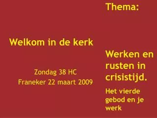 welkom in de kerk