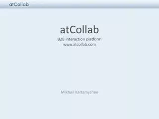 atCollab B2B interaction platform atcollab