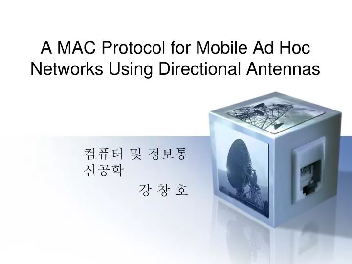 a mac protocol for mobile ad hoc networks using directional antennas