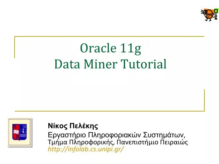 oracle 11g data miner tutorial