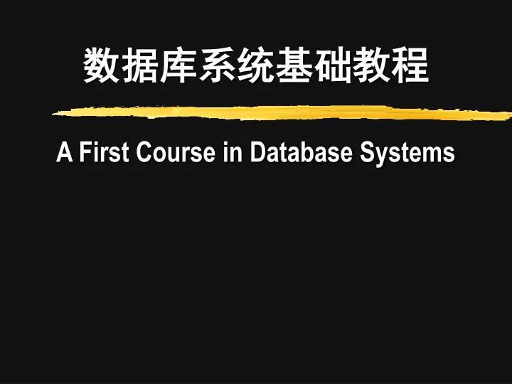 a first course in database systems