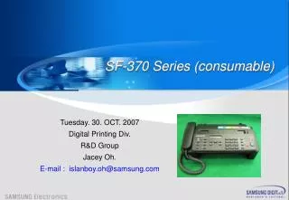 S F-370 Series (consumable)