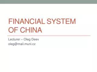 Financial system of china