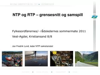 ntp og rtp grensesnitt og samspill