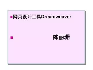 slide1