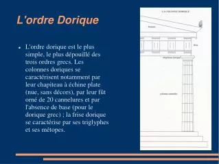 l ordre dorique