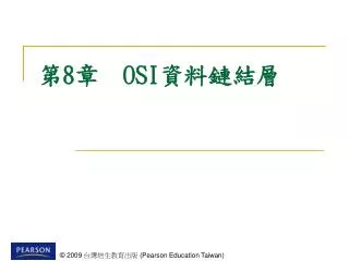8 osi