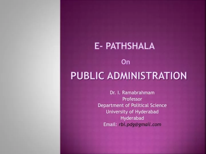 e pathshala on public administration