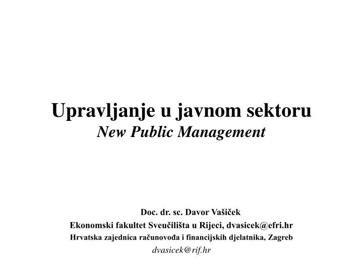 upravljanje u javnom sektoru new public management