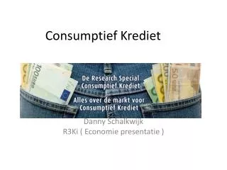 consumptief krediet