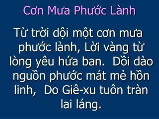 c n m a ph c l nh