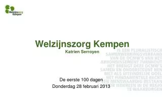 welzijnszorg kempen katrien serroyen