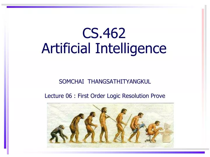 cs 462 artificial intelligence