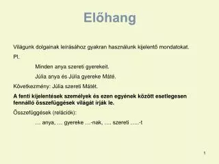 el hang
