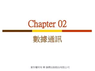 chapter 02