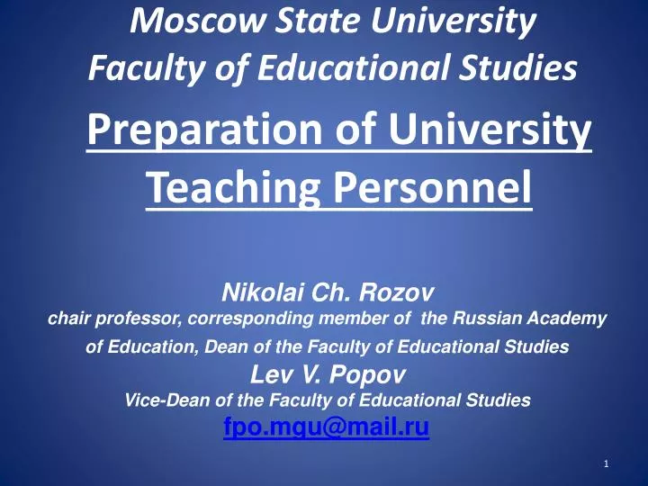 preparation of university teaching personnel