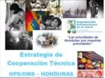 SECRETARIA DE SALUD PUBLICA DE HONDURAS - slide 1