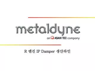 r ip damper