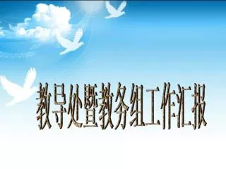 slide1