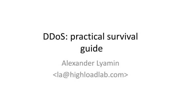 ddos practical survival guide